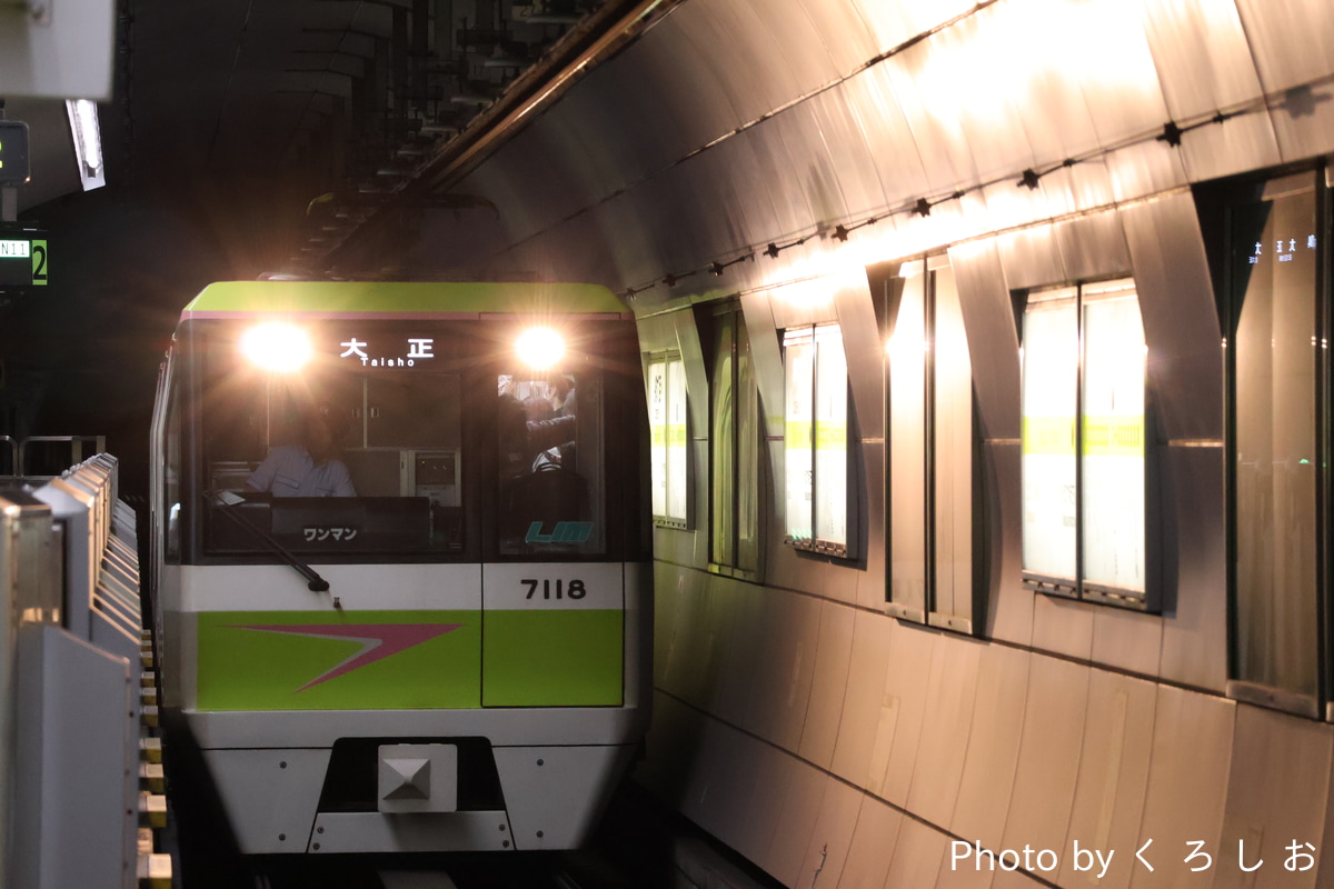 大阪市高速電気軌道 鶴見検車場 70系 7118F