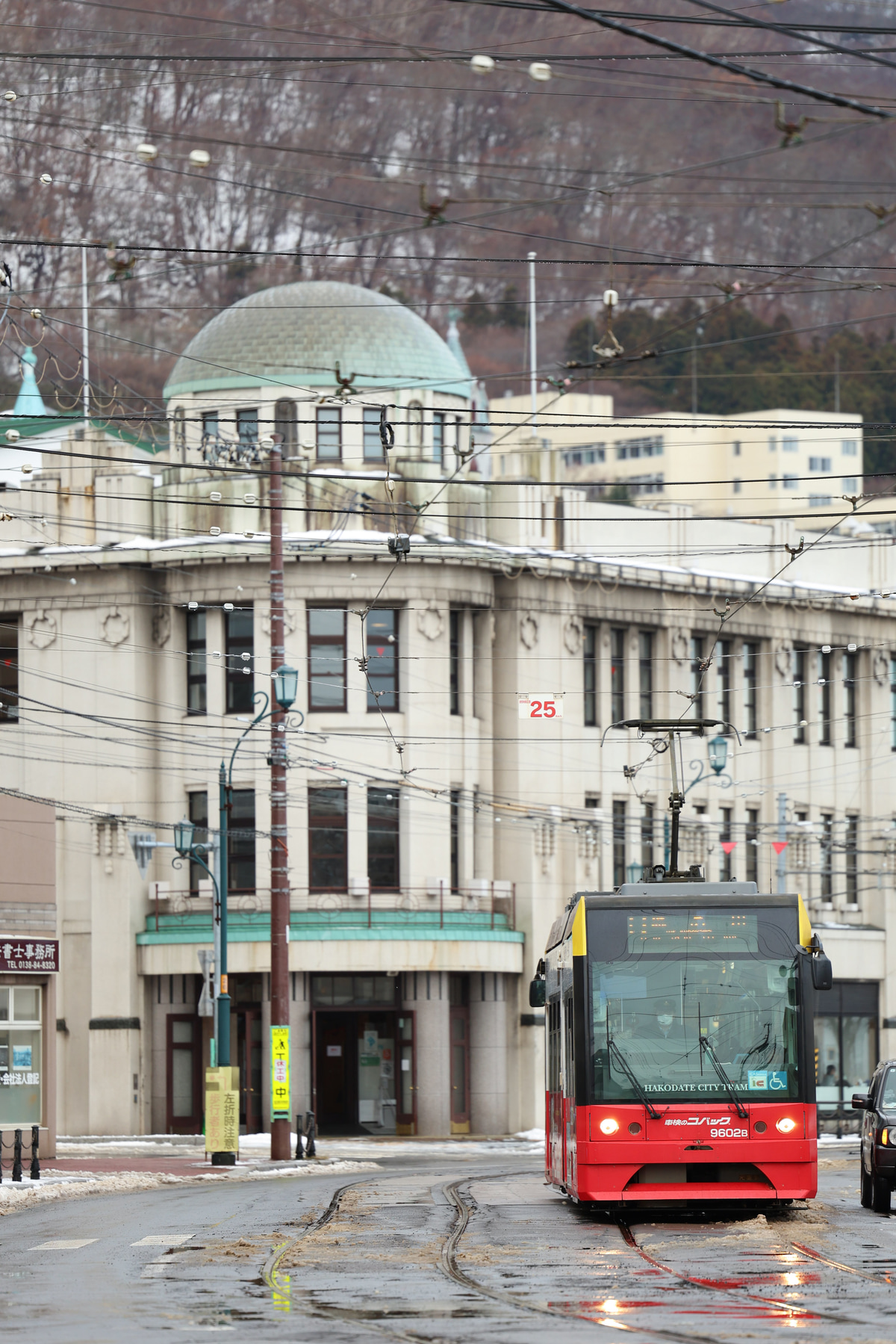 函館市企業局交通部 駒場車庫 9600形 9602