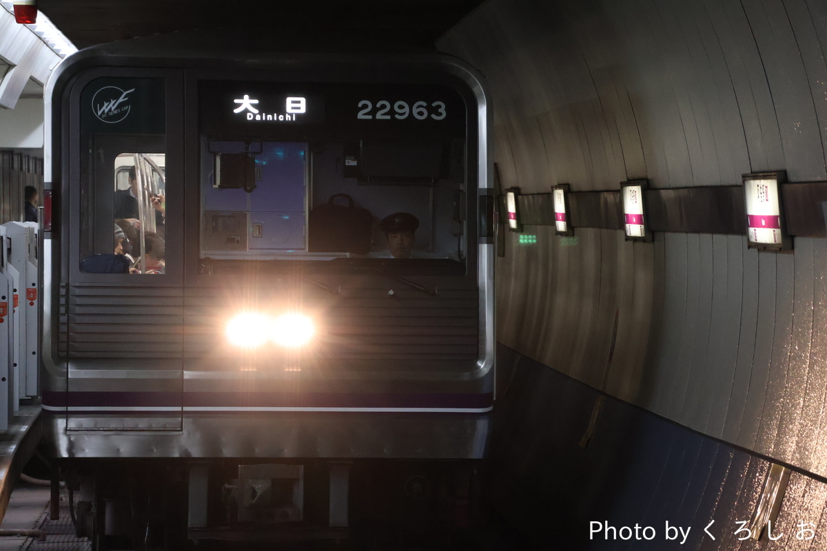 大阪市高速電気軌道 大日検車場 22系 22663F