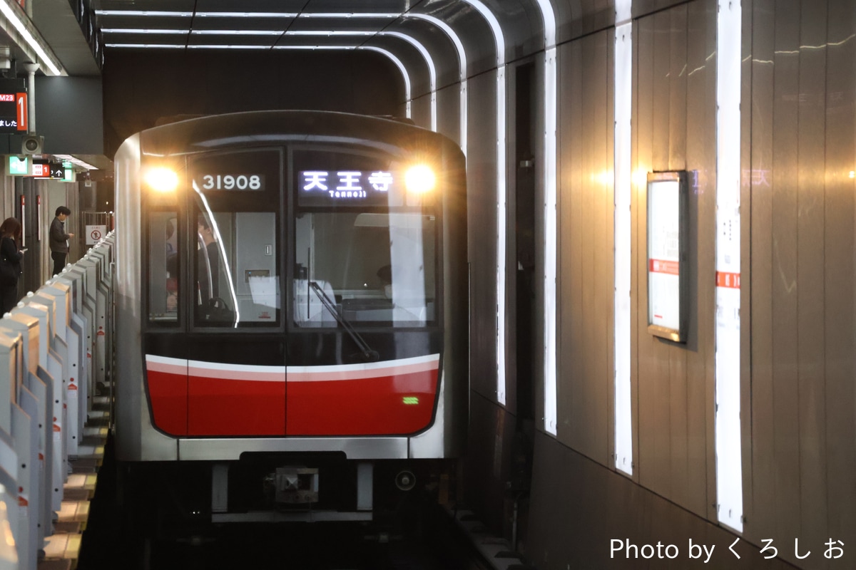 大阪市高速電気軌道 中百舌鳥検車場 30000系 31608F