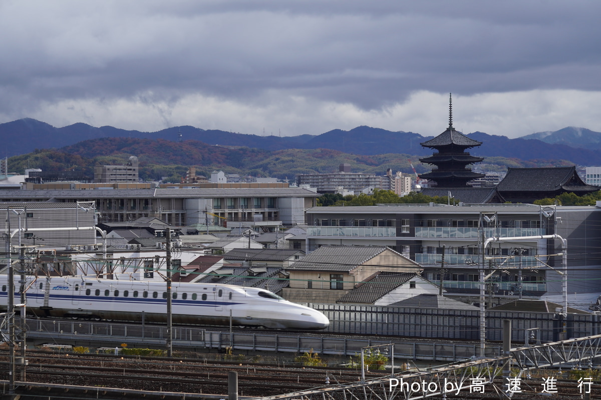 JR東海  N700a系 