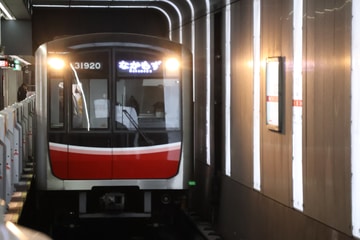 byく ろ し お
