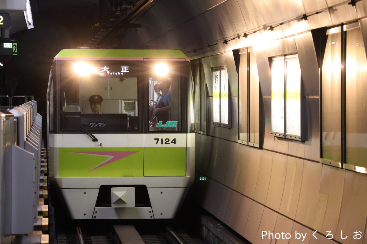大阪市高速電気軌道 鶴見検車場 70系 7124F