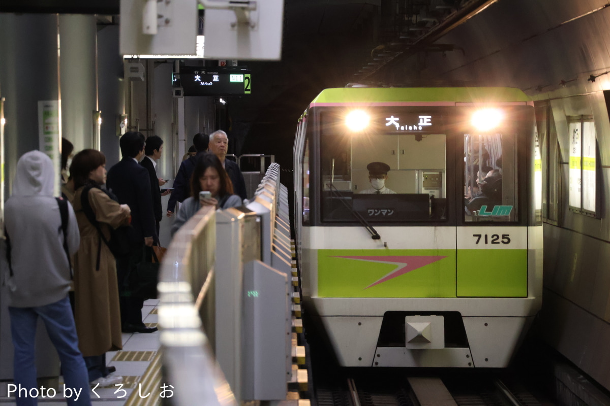 大阪市高速電気軌道 鶴見検車場 70系 7125F