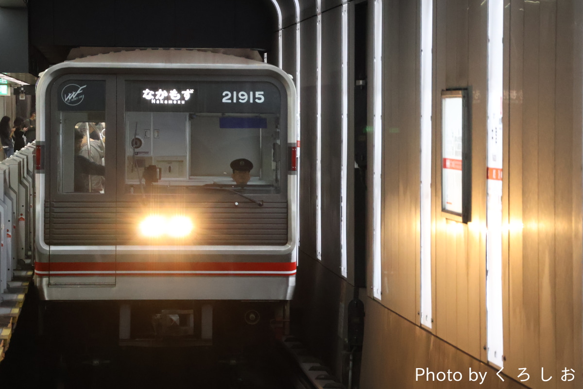 大阪市高速電気軌道 中百舌鳥検車場 21系 21615F
