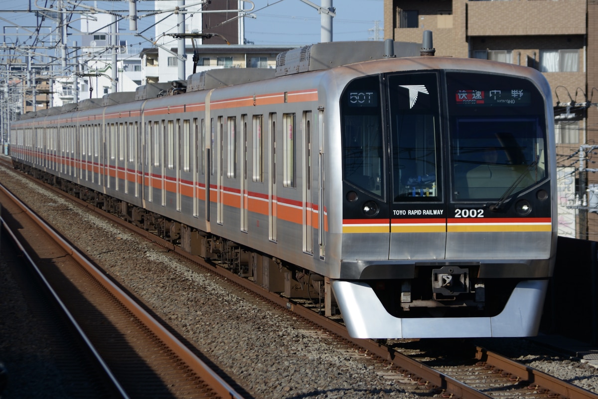 東葉高速鉄道 八千代緑が丘車両基地 2000系 2102F