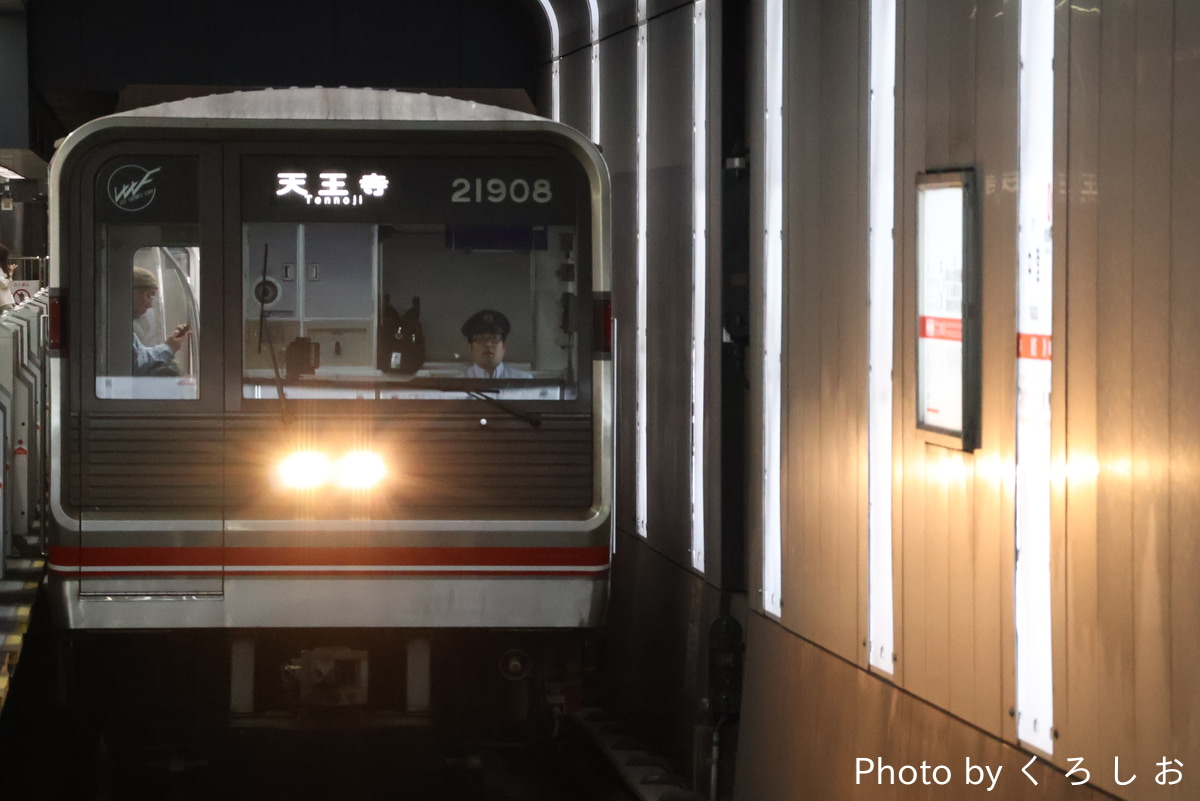 大阪市高速電気軌道 中百舌鳥検車場 21系 21608F
