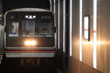 byく ろ し お