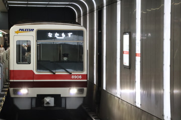 byく ろ し お