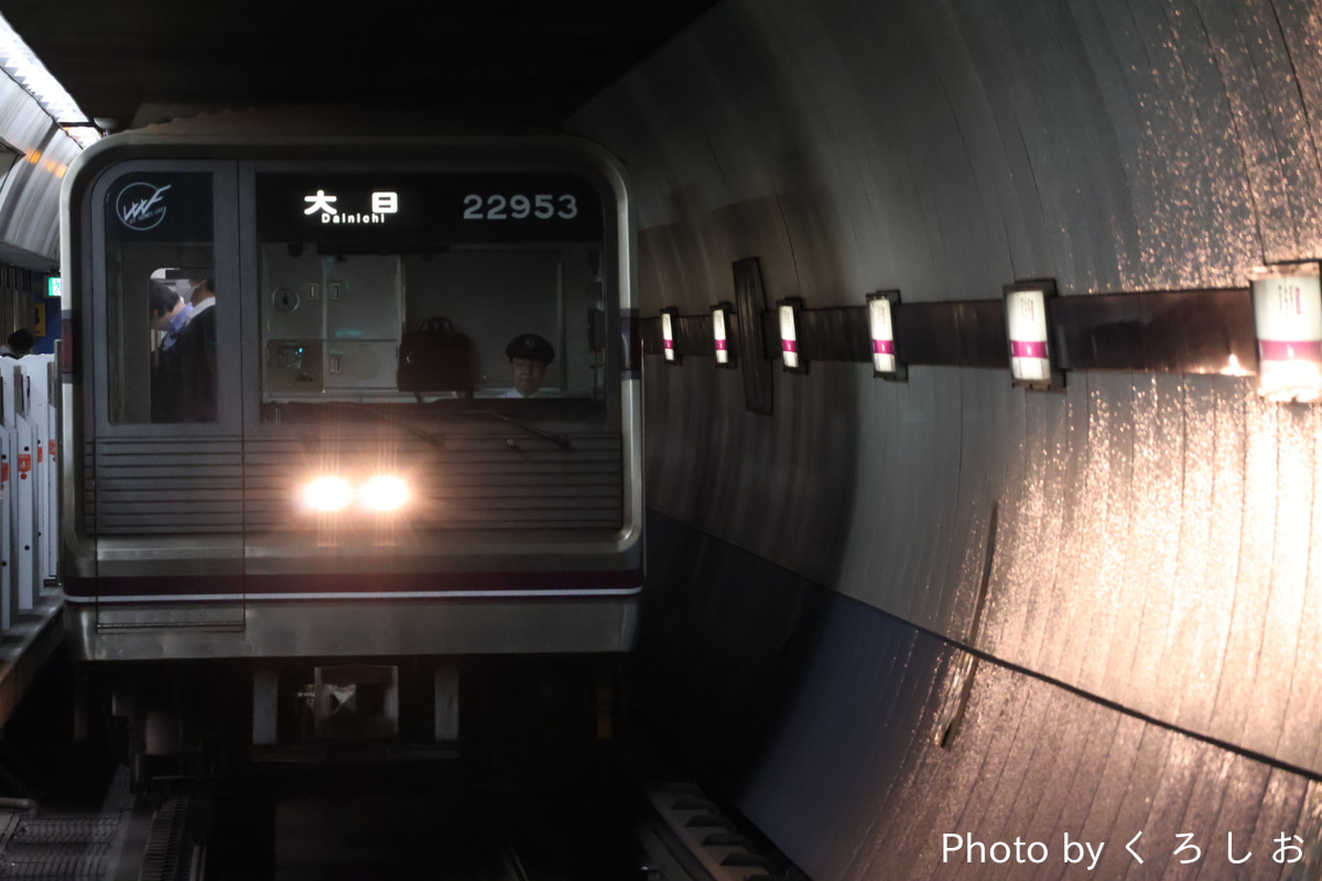 大阪市高速電気軌道 大日検車場 22系 22653F
