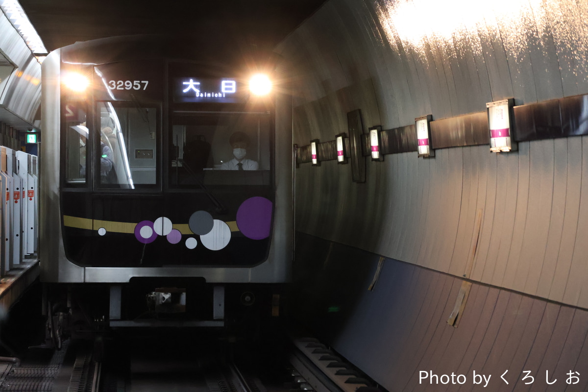 大阪市高速電気軌道 大日検車場 30000A系 32657F