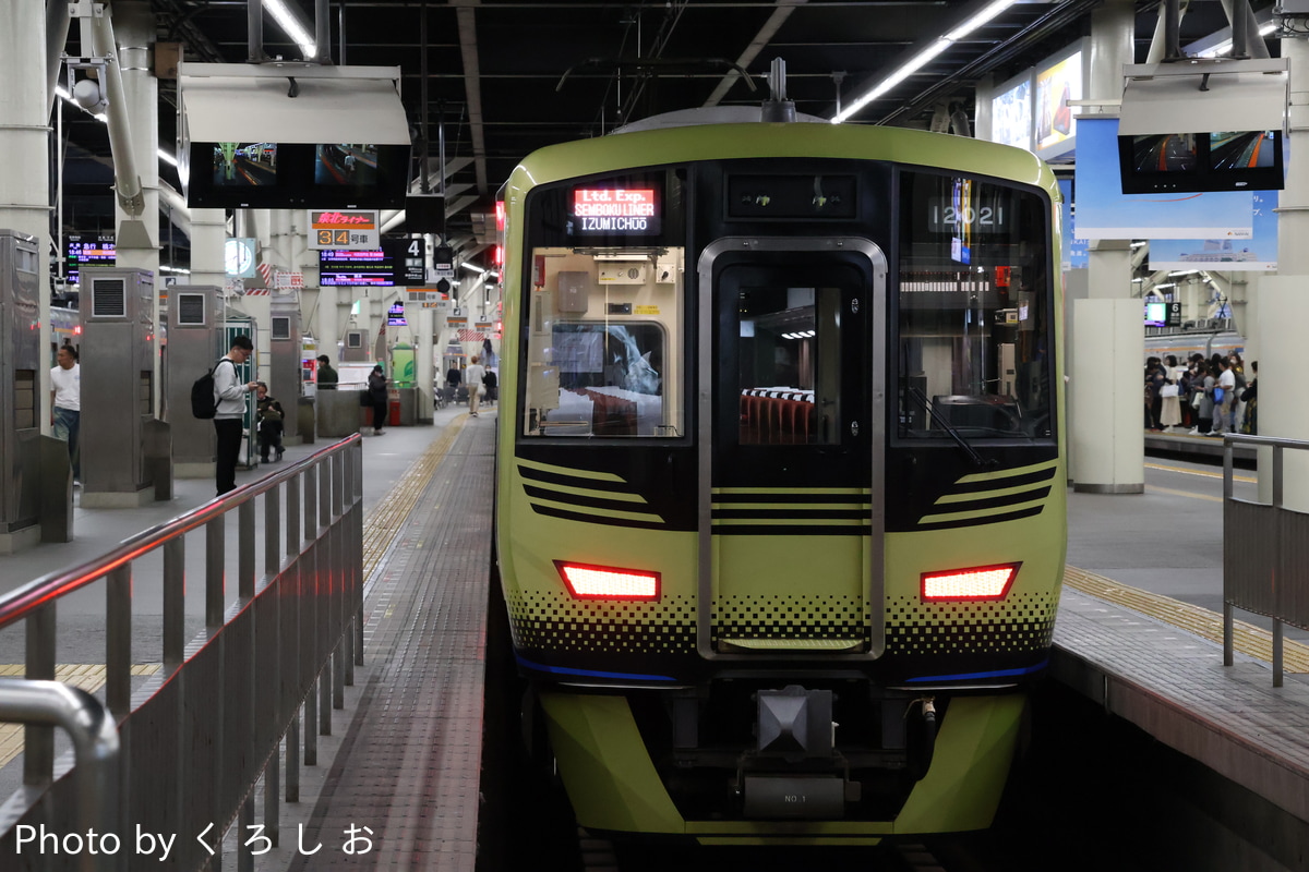 南海電気鉄道 光明池検車区 12000系 12021F