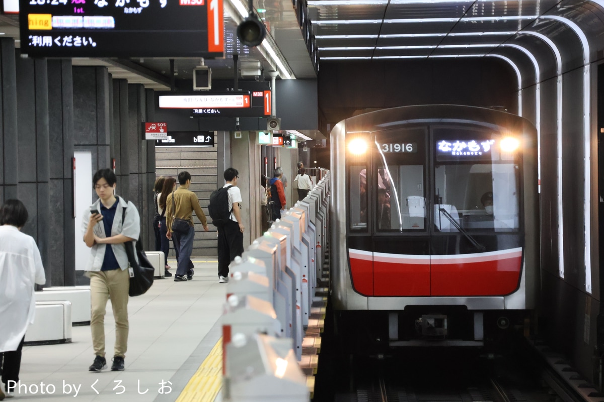 大阪市高速電気軌道 中百舌鳥検車場 30000系 31616F