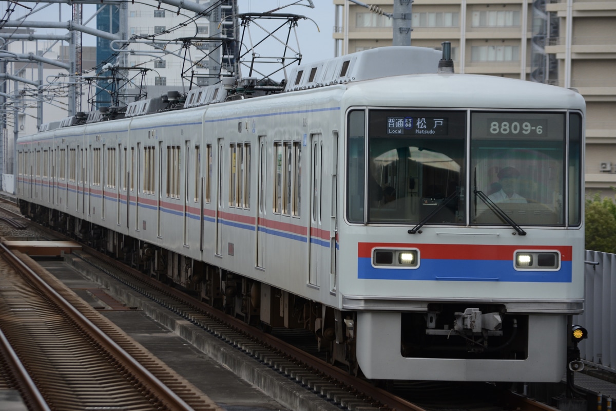 京成電鉄 くぬぎ山車両基地 8800形 8809F