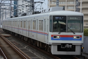 京成電鉄 くぬぎ山車両基地 8800形 8809F