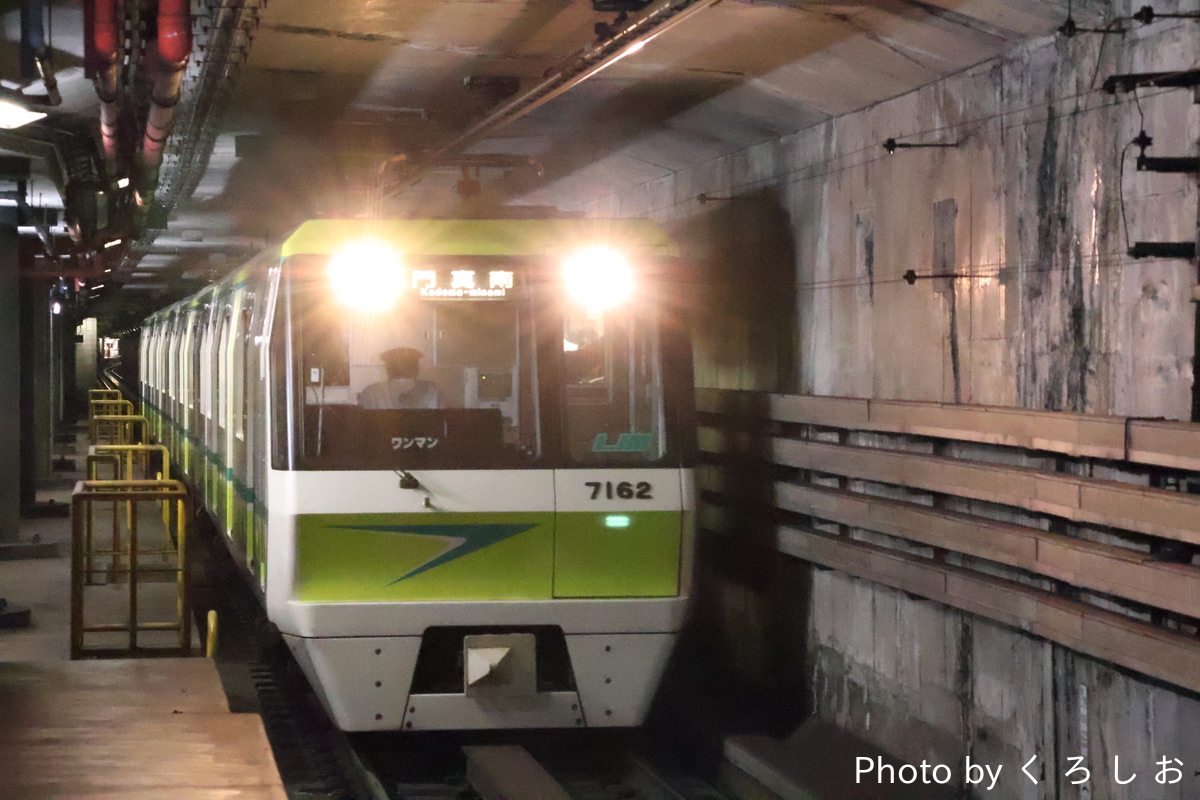 大阪市高速電気軌道 鶴見検車場 70系 7112F
