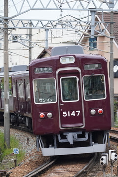 by高　速　進　行