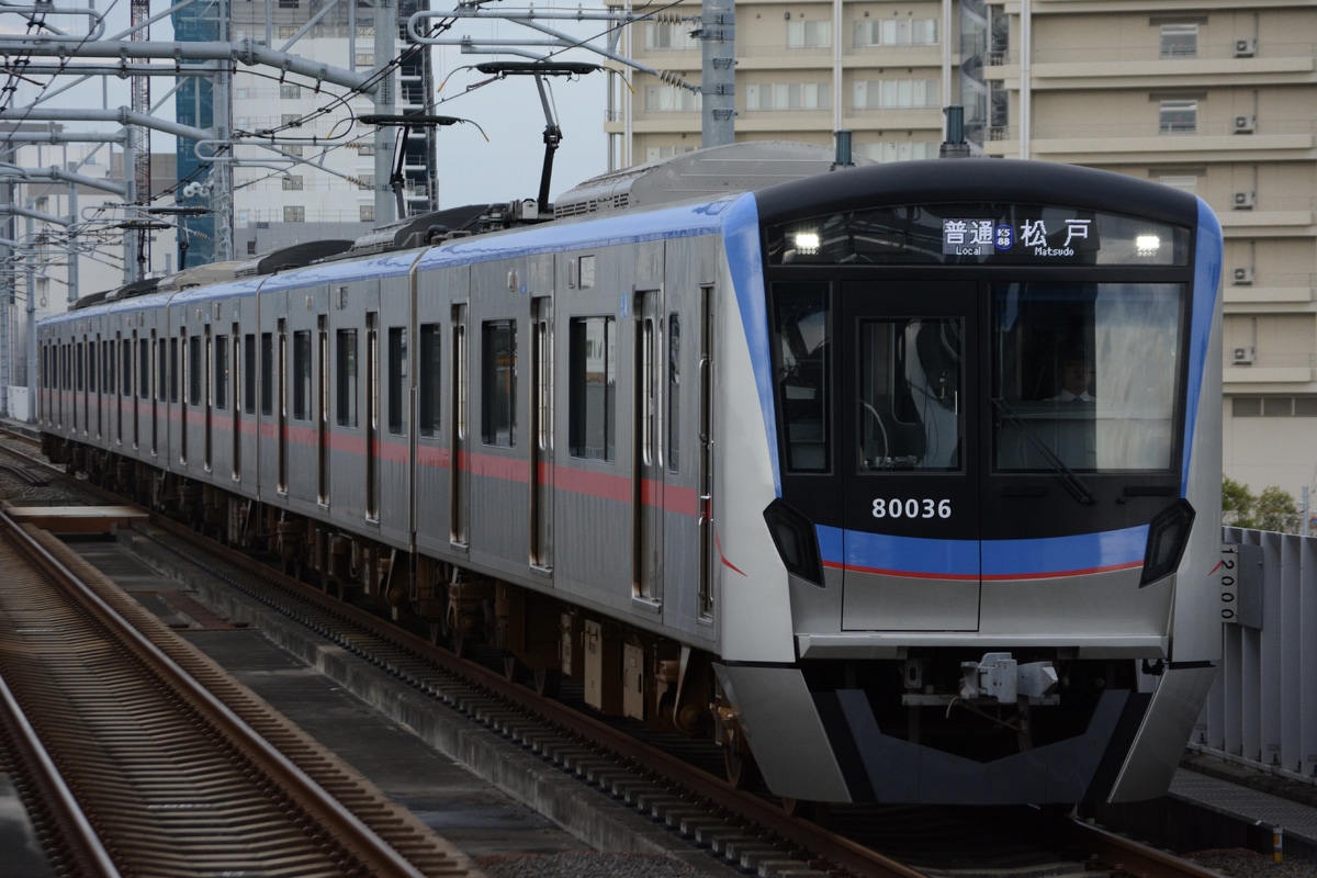 京成電鉄 くぬぎ山車両基地 80000形 80036F