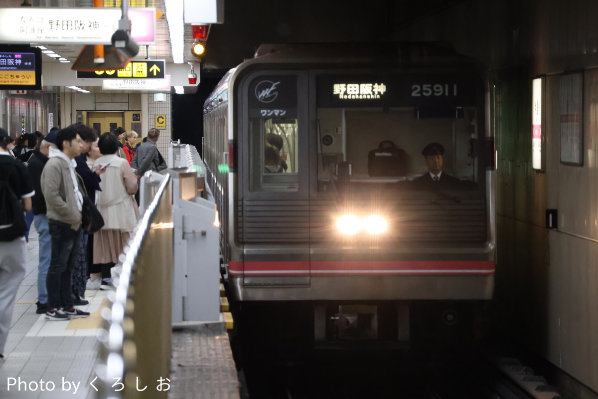 大阪市高速電気軌道 森之宮検車場 25系 25611F