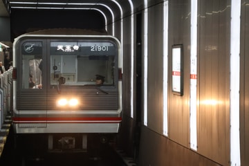 byく ろ し お
