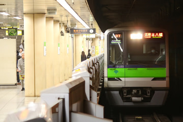 東京都交通局 大島車両検修場 10-300形 10-450F