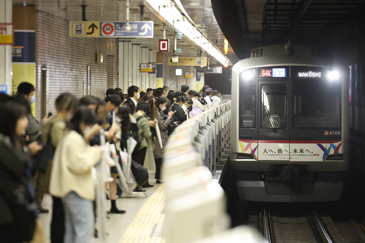 東急電鉄 元住吉検車区 5050系 4104F