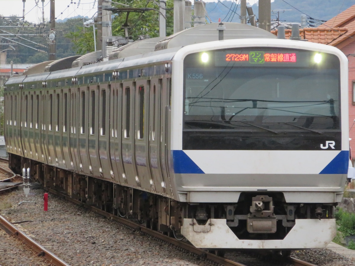 JR東日本 勝田車両センター E531系 カツK556編成