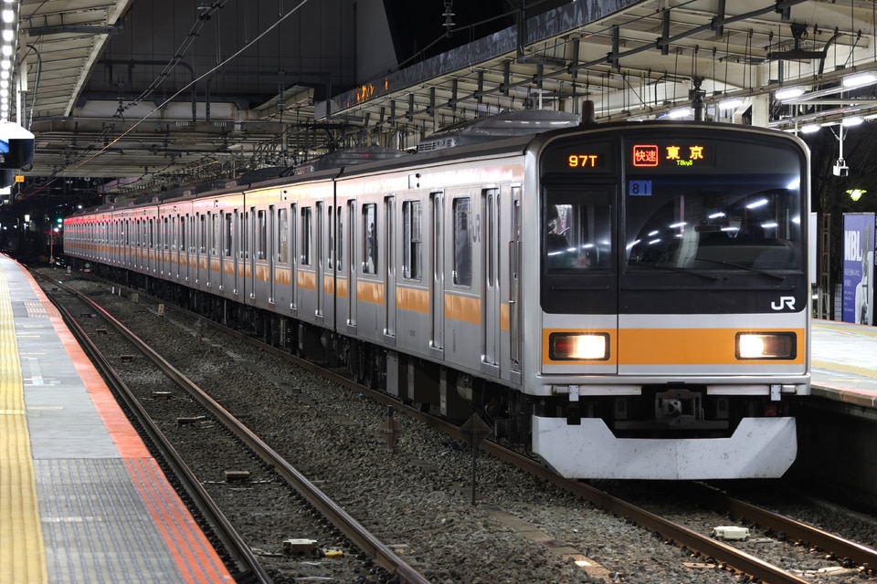 JR東209系トタ81編成<br class="br-sp" />(トタT81編成)(T81編成)の写真