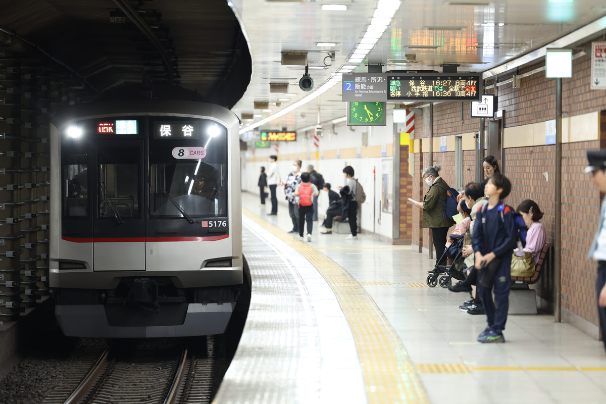 東急電鉄 元住吉検車区 5050系 5176F