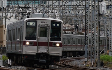 Uploaded Picture