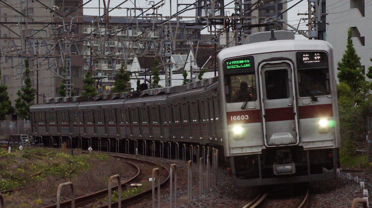 東武鉄道 南栗橋車両管区春日部支所 10000系 11603F