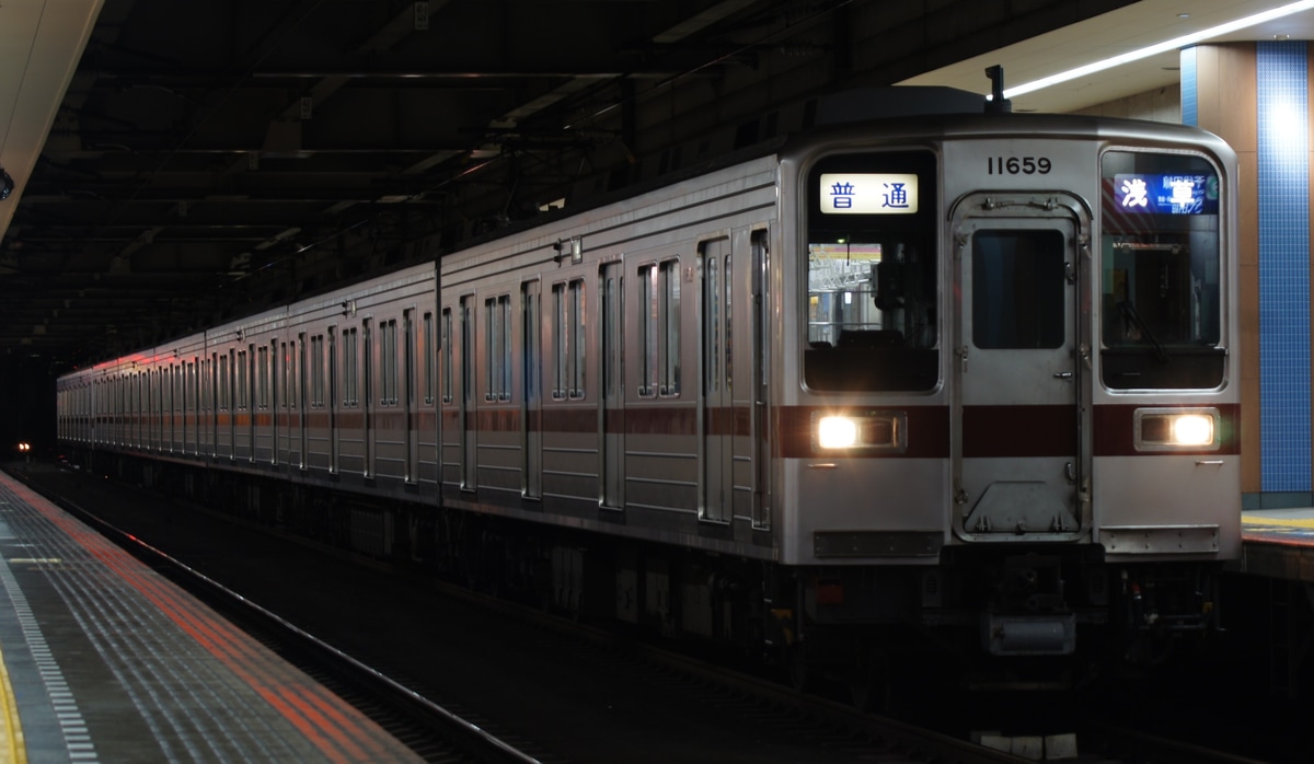 東武鉄道 南栗橋車両管区春日部支所 10030系 11659F