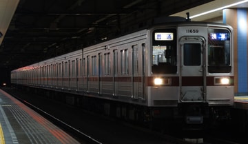 byRINTARO