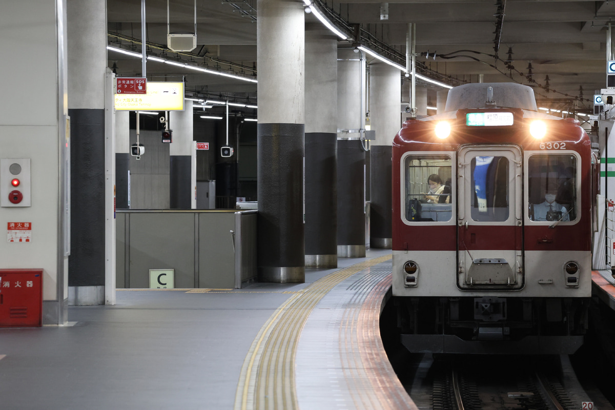 近畿日本鉄道 古市検車区 6200系 U03