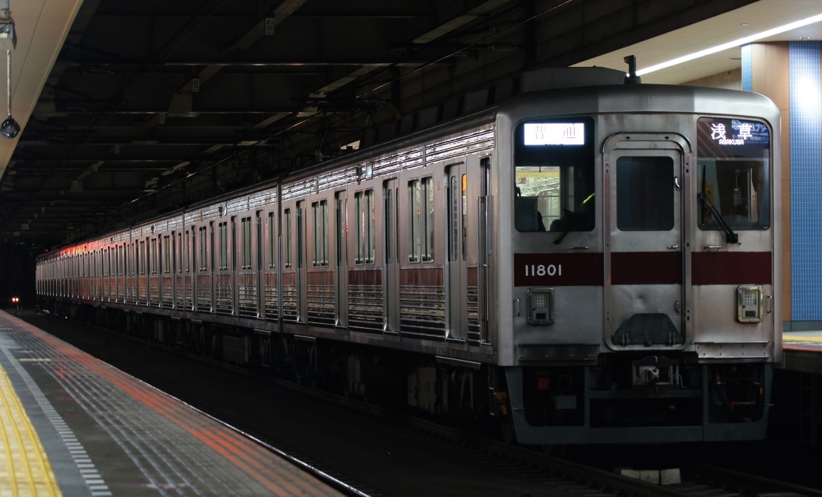 東武鉄道 南栗橋車両管区春日部支所 10000系 11801F