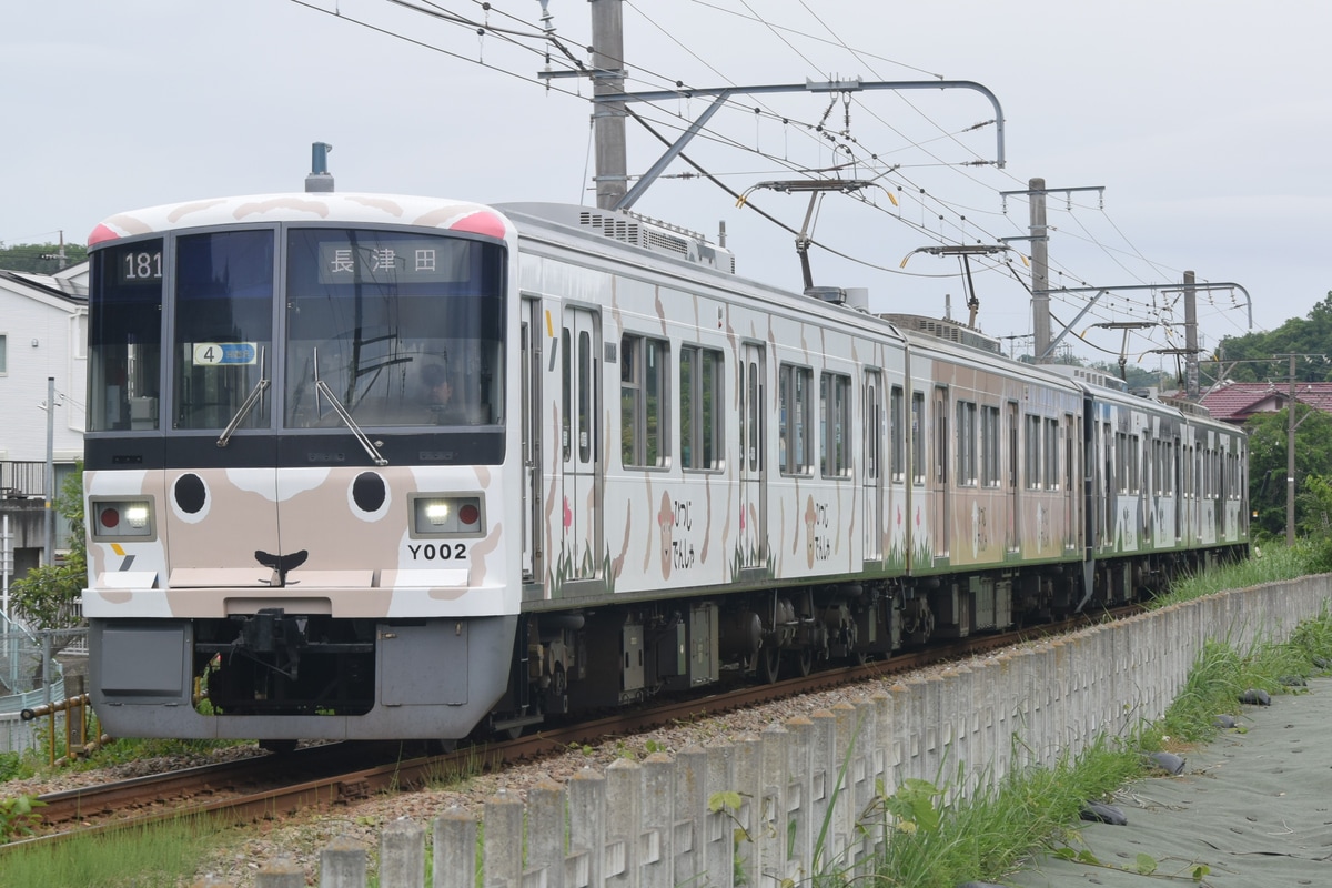 横浜高速鉄道 長津田検車区 Y000系 Y002F