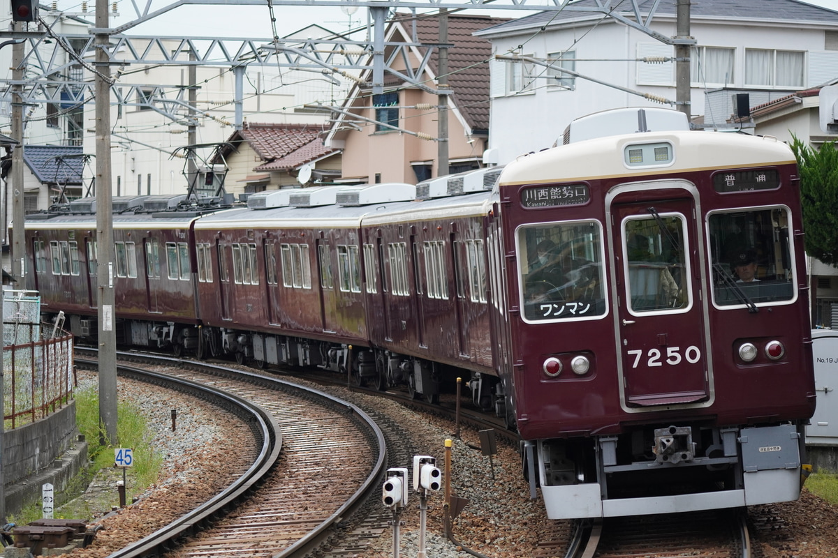 能勢電鉄 平野車庫 7200系 7200F