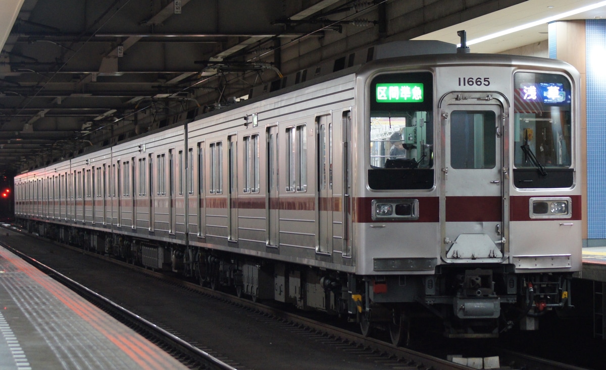 東武鉄道 南栗橋車両管区春日部支所 10030系 11665F