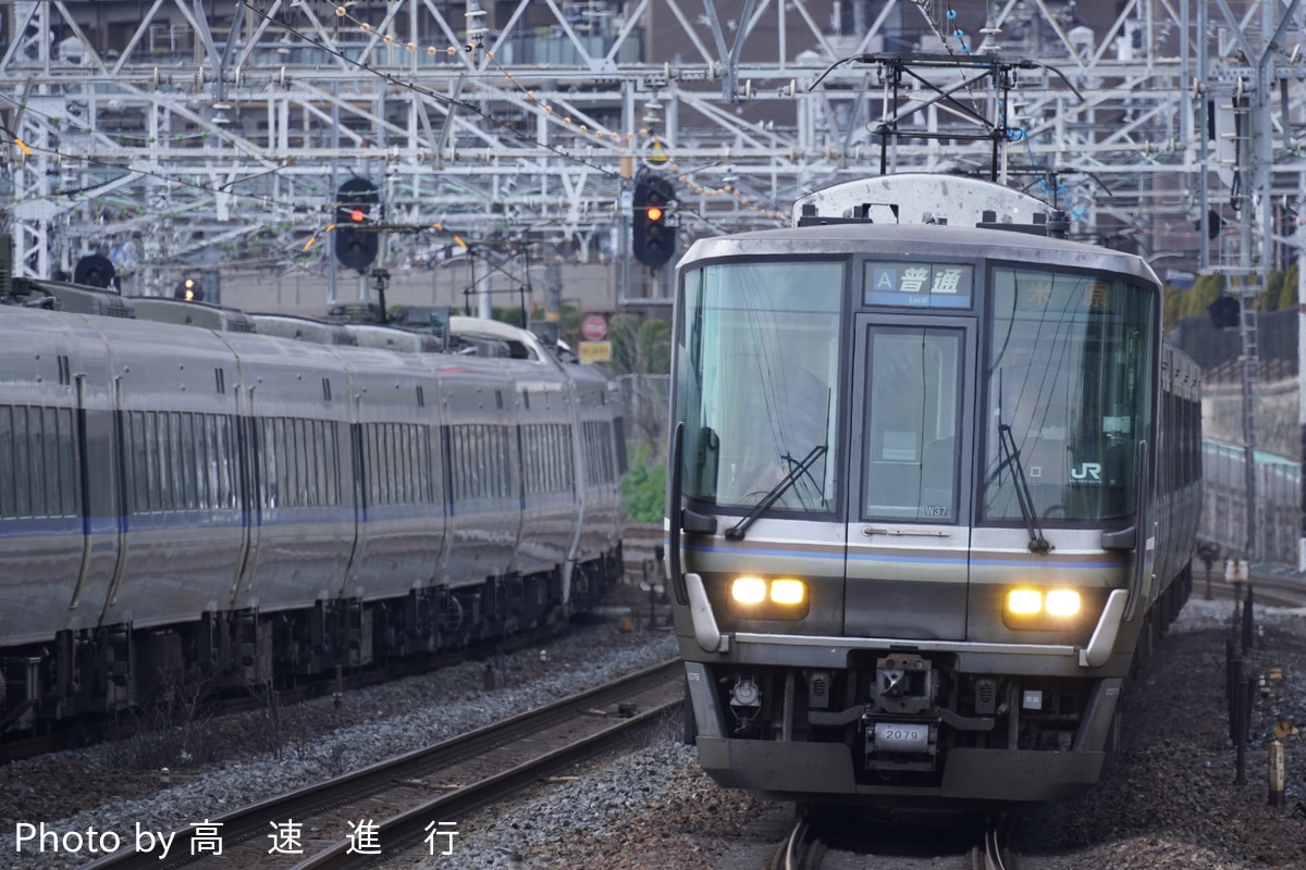 JR西日本 網干総合車両所本所 223系 W37編成