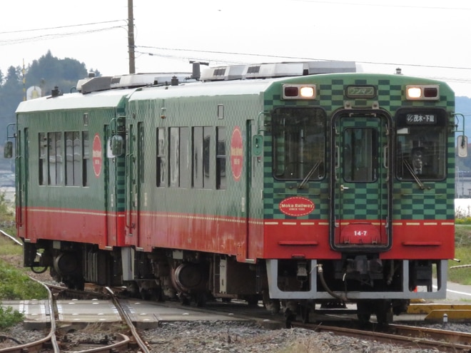 真岡鐵道