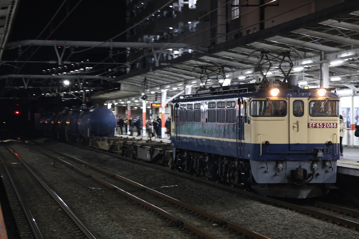 JR貨物 新鶴見機関区 EF65 2088
