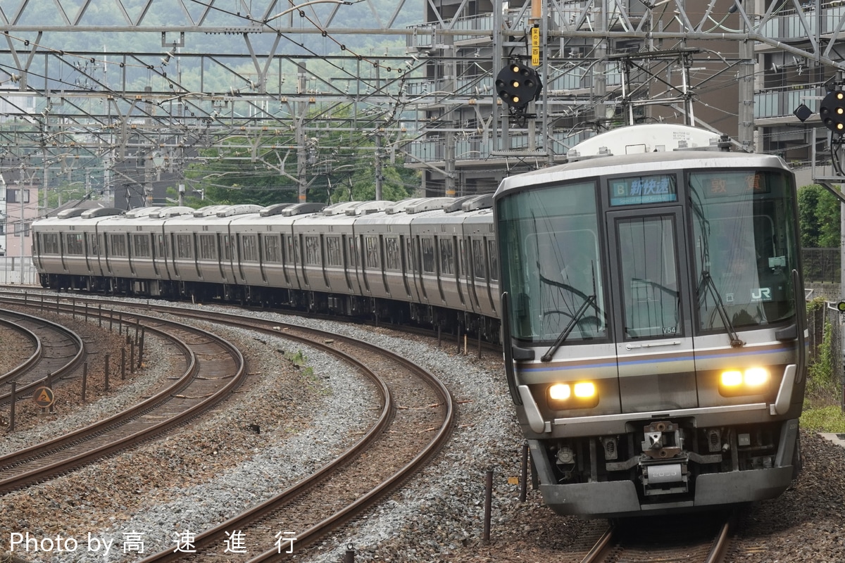JR西日本 網干総合車両所本所 223系 V54編成