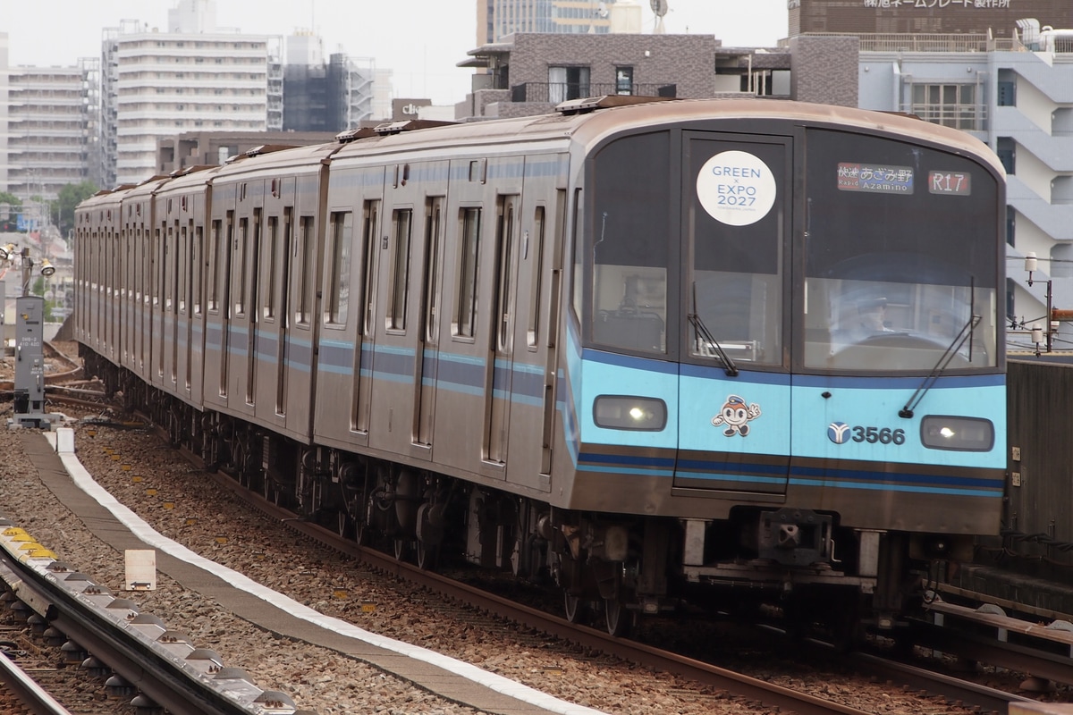 横浜市交通局 上永谷検車区 3000S形 3561F