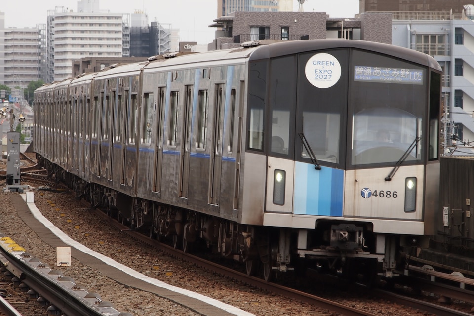 横市交4000形4681F<br class="br-sp" />(4681編成)(No.68)の写真