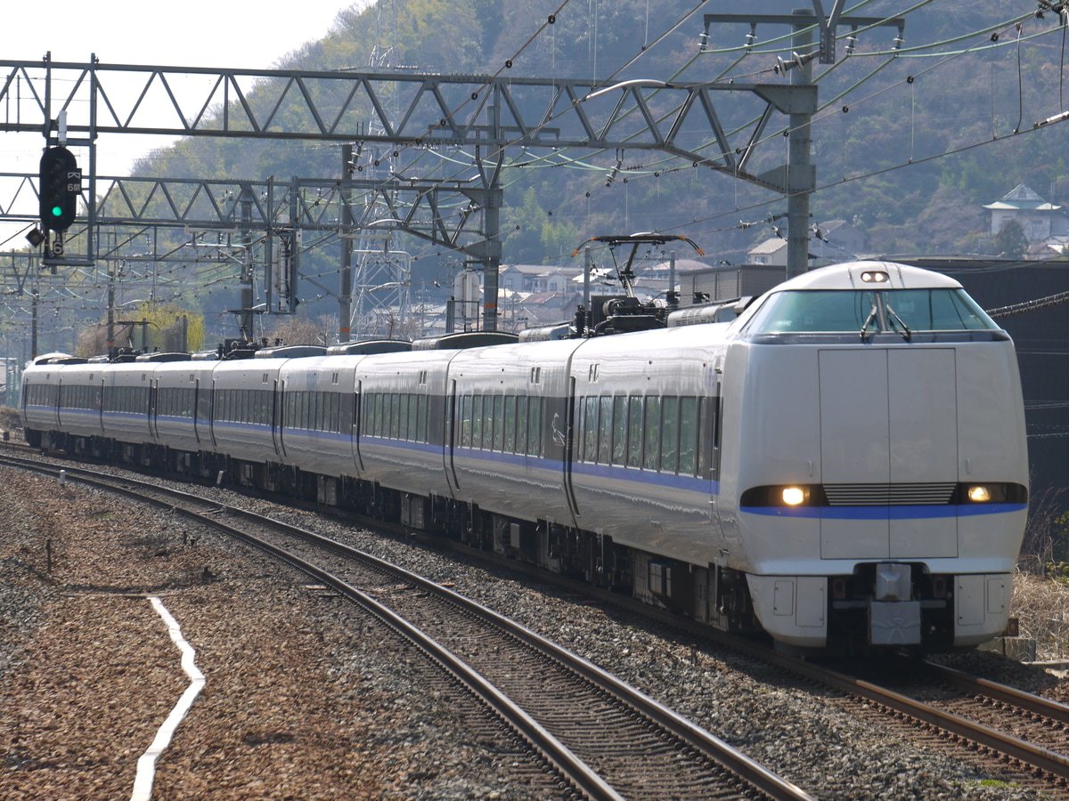 JR西日本  683系 