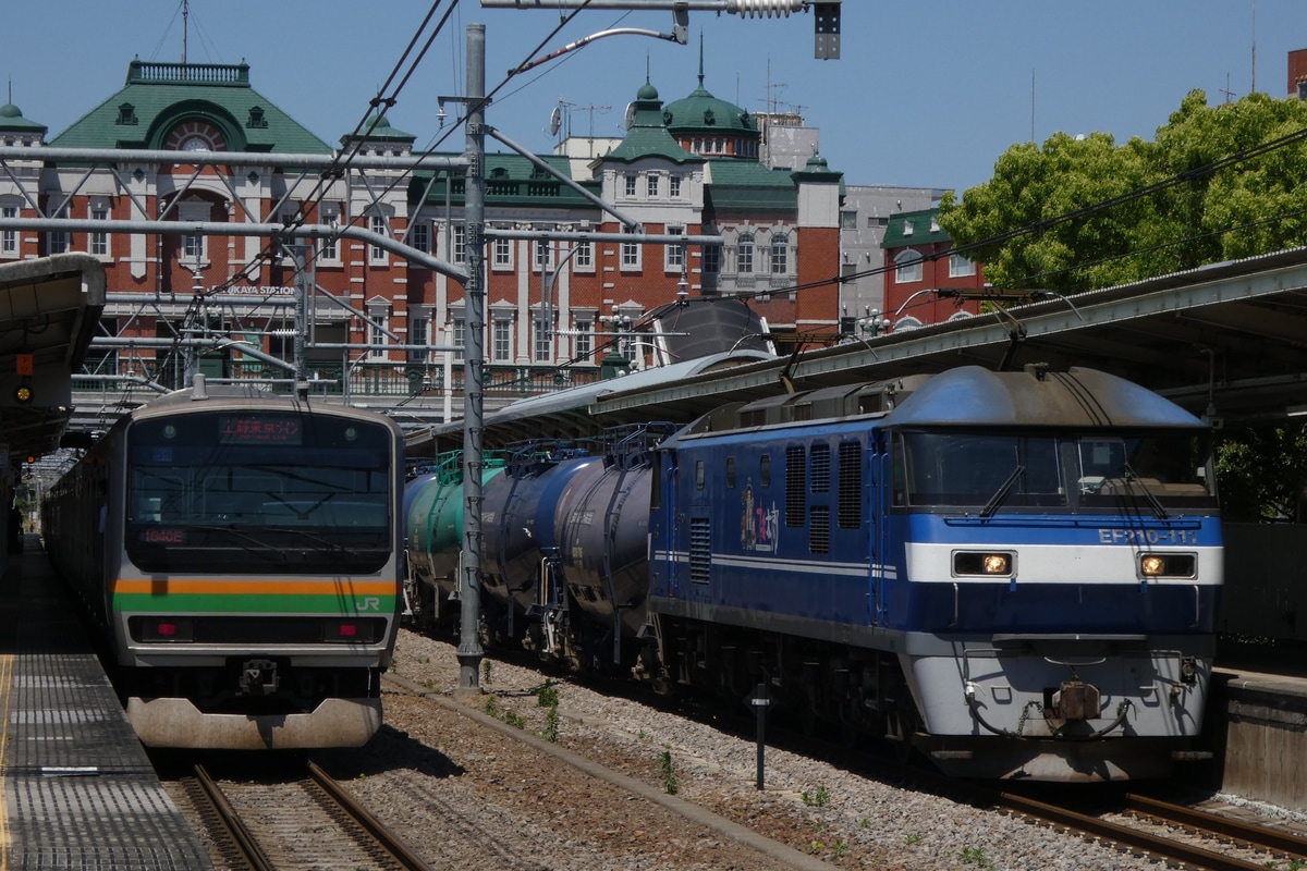 JR東日本 新鶴見機関区 EF210 111