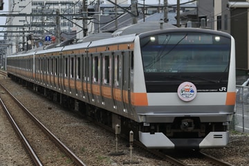 byおれんじ