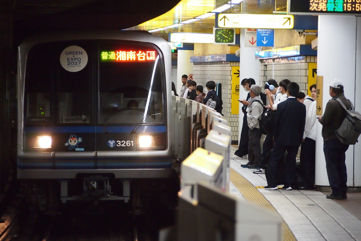 横浜市交通局 上永谷検車区 3000A形 3261F