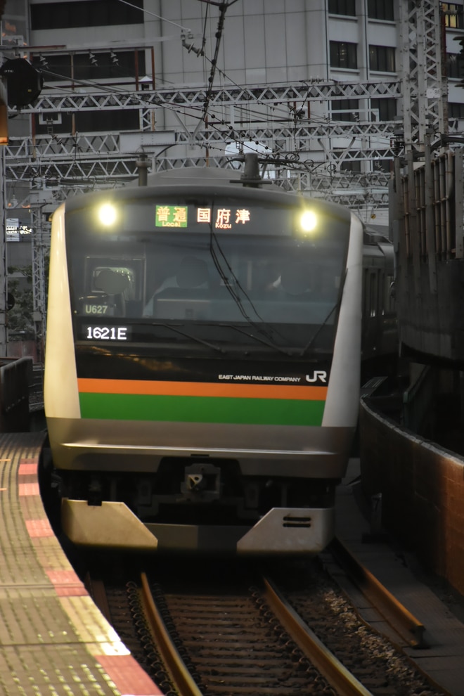 by東方