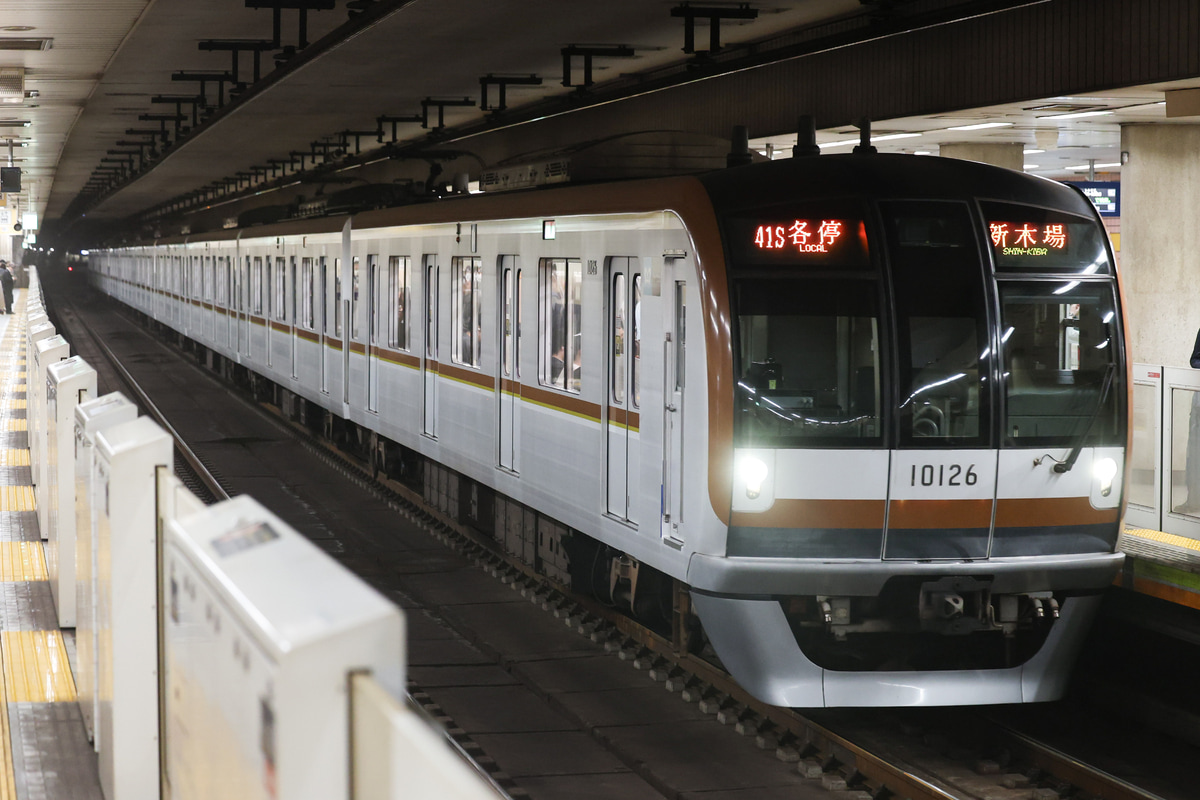 東京メトロ 和光検車区 10000系 10126F